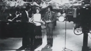 دلکش و هوشمند عقیلی اجرای دوصدایی تصنیف بی قرار همراه توضیحات دلکش 