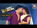 Download Lagu Enjoy कीजिए \