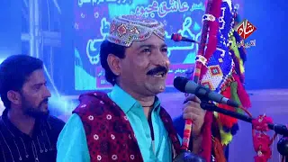 kana saah ni bandish sozo brohi balochi song ghulam hussain umrani album 04 shan production