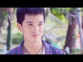 Waking Love Up ✧ Already Gone MV