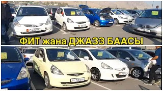 ФИТ жана ДЖАЗЗ БААСЫ👍25_ОКТЯБРЬ ОШ УНАА БАЗАРЫ