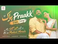 Praakk - Video Song | It's a Medical Miracle | Sangeeth Prathap | Mujeeb Majeed | Shyamin Gireesh