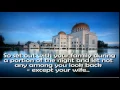 Download Lagu SURAH HUD full chapter recited by Abdul Rahman Al Sudais