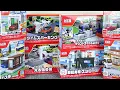 Download Lagu Open a lot of small Tomica Town shops ♪ Parking, Sushiro, Seven, etc.