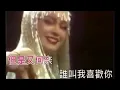但是又何奈-崔苔菁-(伴奏)