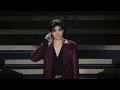 BILLKIN Feat. NONT TANONT - กลับมาคบกันเถอะ (Please Please) - BILLKIN FEELQUENCY CONCERT