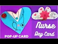 NURSE DAY CARD HAPPY INTERNATIONAL NURSES DAY CARD HOW TO MAKE NURSE DAY CARD THANK YOU CARD