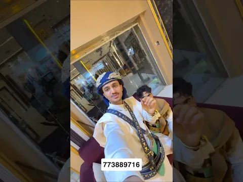 أحلى اعلان من أحلى عريس 🤩