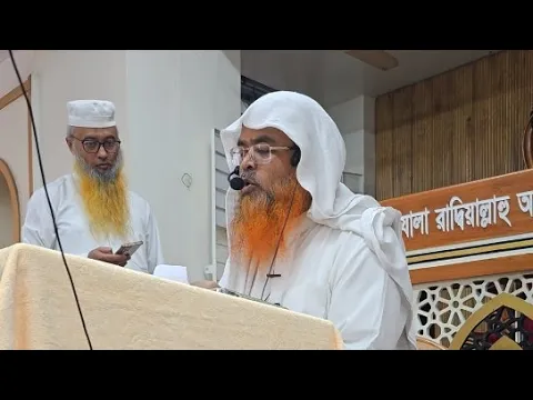LIVE, Question And Answer Session