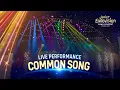 Lagu Common Song - Imagine - Junior Eurovision 2021