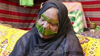 فيلم حياة من الماضي دندنها