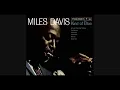 Miles Davis - Stella by Starlight (Official Audio)