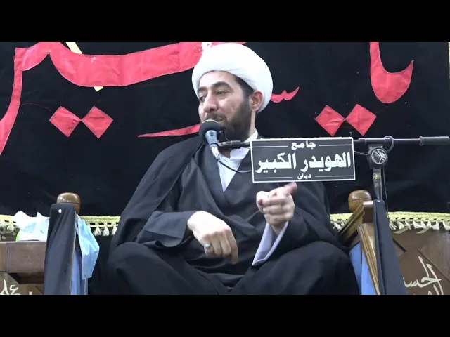 ⁣لماذا لا توجد بركة في بيوتنا ؟ استمع الى وصفة امير المؤمنين عليه السلام.