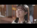 [MV] Sondia - 첫사랑 [어쩌다 발견한 하루 OST Part.3 (Extra-ordinary You OST Part.3)]