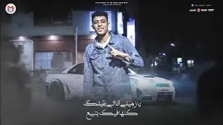 اغنية اخوات يا دنيا اخوات 