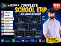 Complete School ERP Demo 2026 Teacher Principal Timetable Classes More