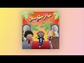Download Lagu Judi - Yon Gyal Pafè