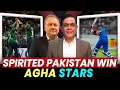 Download Lagu Spirited Pakistan Win | Agha Stars | Caught Behind | Caught Behind