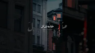 لما رٱني في هواه متيما 