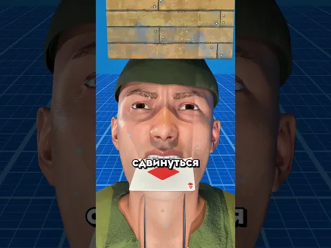 Эта тренировка с Иглами выглядит безумно 🪡