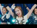 Download Lagu TWICE \