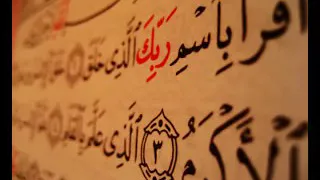 الحمدلله حمدا كثيرا طيبا مباركا فيه 