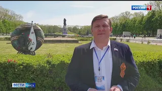 «Вести Омск», итоги дня от 18 апреля 2022 года