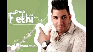 Cheb Fethi Zahri Maa L Machakel الشاب فتحي زهري مع المشاكل  Cheb Fethi Zahri Maa L Machakel الشاب فتحي زهري مع المشاكل