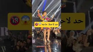 رحمه محسن 