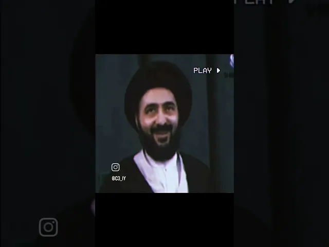 ⁣احنا عقدنا الحياة | السيد محمد رضا الشيرازي