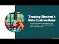 Dbg3301 HyperDbg 06 03 Heavens Gate