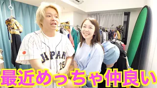 【断捨離】久しぶりに２人で動画撮ったら服捨てるだけなのに楽しすぎたww