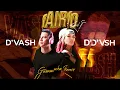 KAROL G, Ovy On The Drums - Cairo (Guaracha Remix) D'VASH 2022