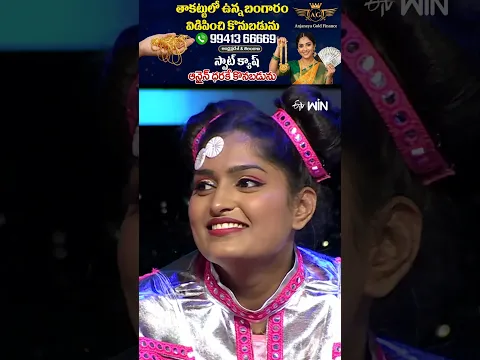 #shorts - Deepika Pilli & Hyper Aadi Comedy Performance #Sujatha #Pradeep #Dhee #Danceshow