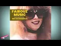 Download Lagu Best Of Fairouz  موسيقى فيروز #Fairouz music only #fairouz  #morning #fayrouz