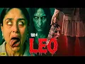 Lagu LEO Full Movie in Hindi | Kareena Kapoor | Pankaj Tripathi | Latest Bollywood Full Horror Movie 2025