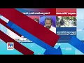 What did the government do? M.B. Rajesh breaks it down | M B Rajesh | LDF