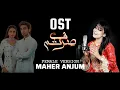 Download Lagu Sirf Tum Ost - Female version - Maher Anjum