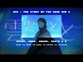 Ado - 風と私の物語 (The Story of the Wind and I) | (romaji/ukrainian) | Переклад українською