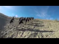 San Bernardino County Sheriff s Academy