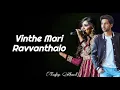 Aarambame - Lyrics | Yuvarathnaa | Shreya Ghoshal, Armaan Malik | Telugu Song 2021 | TA Music