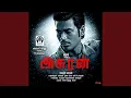 Download Lagu Kannazhagu Rathiname