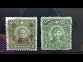 How To Sell Stamps On eBay