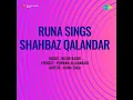 Shahbaz Qalandar - Non Stop Dhamal