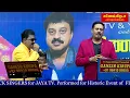 Download Lagu பொன் ஒன்று கண்டேன் PON ONDRU KANDEN by MALAYSIA TMS SIVAKANTHAN \u0026 ANANTHU in GANESH KIRUPA ORCHESTRA