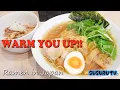 Download Lagu A RAMEN with the RICH FLAVOR of GINGER! in Tokyo Japan, Hatori