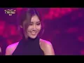 Uhm Junghwa with Hwasa, MONSTA X - Invitation [2016 KBS Song Festival / 2017.01.01]