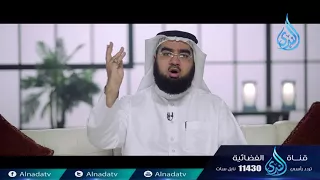 الصحابي الذي رأي صور الأنبياء ح 24 قصص الصحابة الدكتور حسن حسيني 