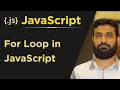 For Loop in JavaScript in Urdu Loops in JavaScript Urdu Hindi