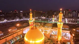 عند باب الامام الحسين (ع)| تلوذ القلوب وتنمحي الذنوب